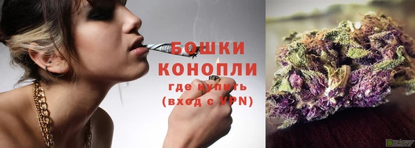 экстази Елабуга