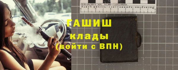 экстази Елабуга