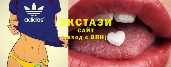мефедрон мука Елизово
