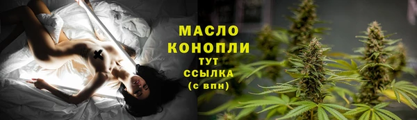 мефедрон мука Елизово