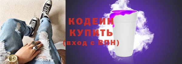 мефедрон мука Елизово