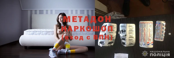 мефедрон мука Елизово