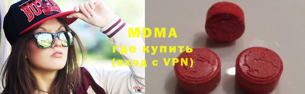 2c-b Ельня