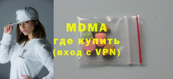 мефедрон мука Елизово