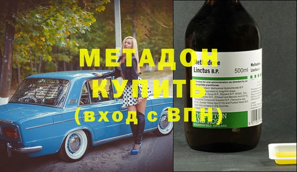 мефедрон мука Елизово