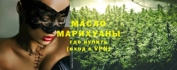 экстази Елабуга