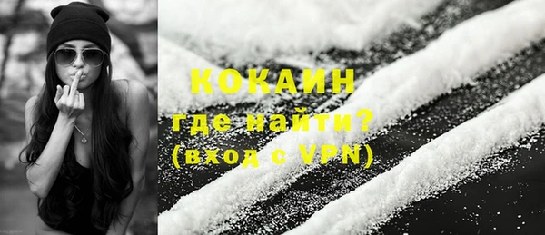 экстази Елабуга