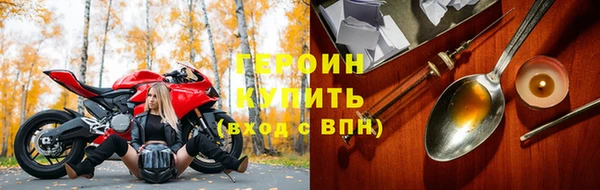 мефедрон мука Елизово