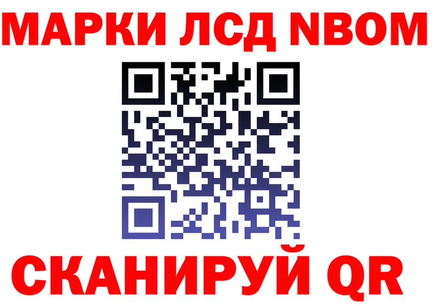 Кетамин VHQ зеркало мориарти ОМГ ОМГ Гай